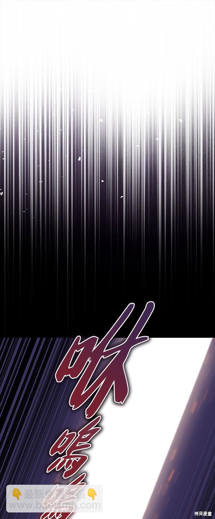 第104话54