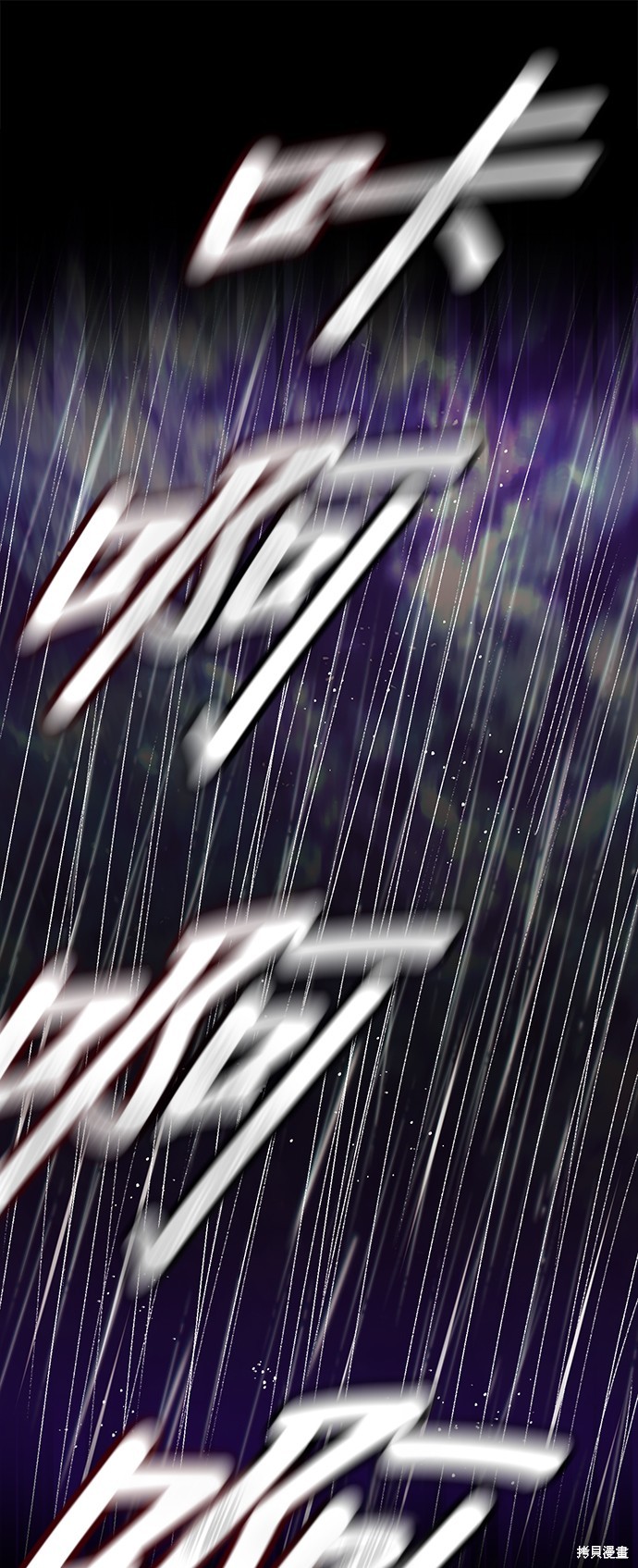 第104话74