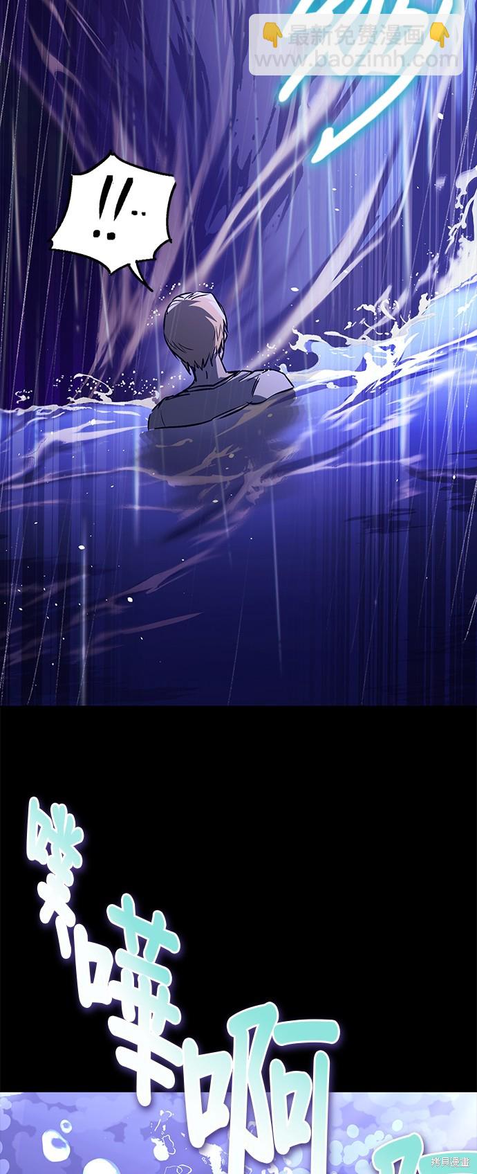 第104话77