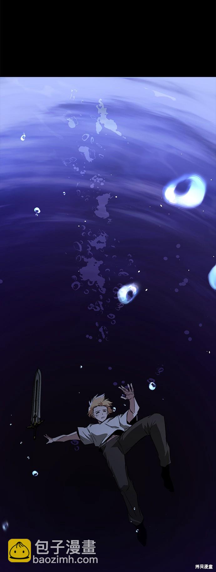 第104话84