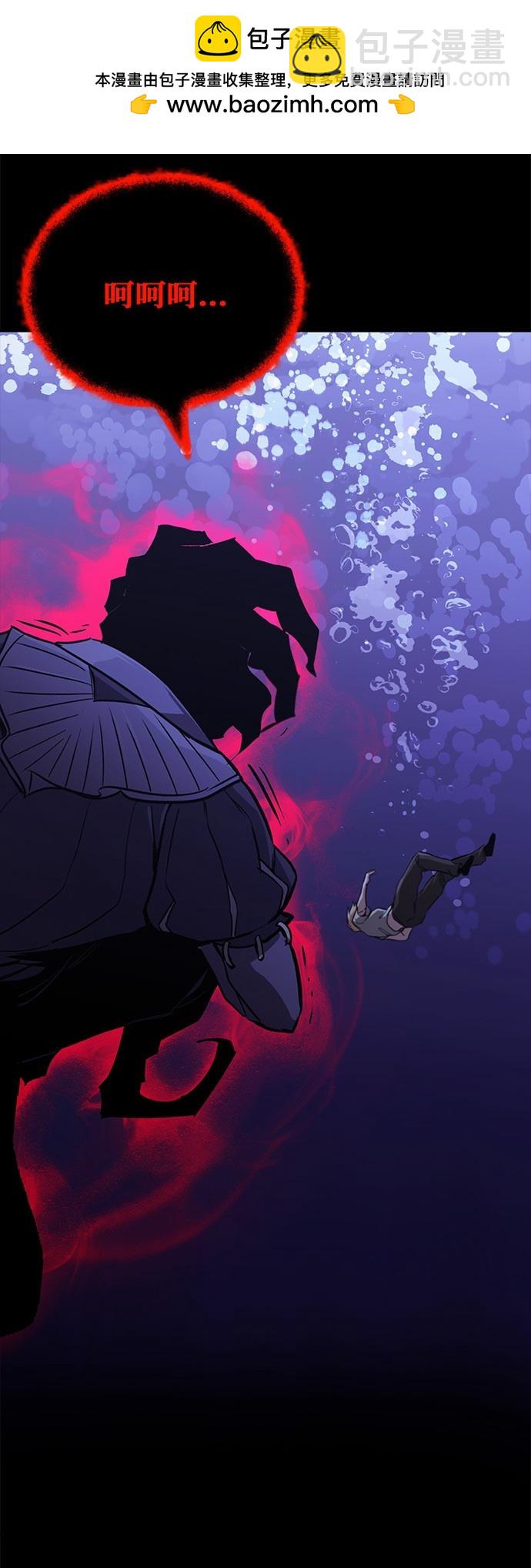 第105话1