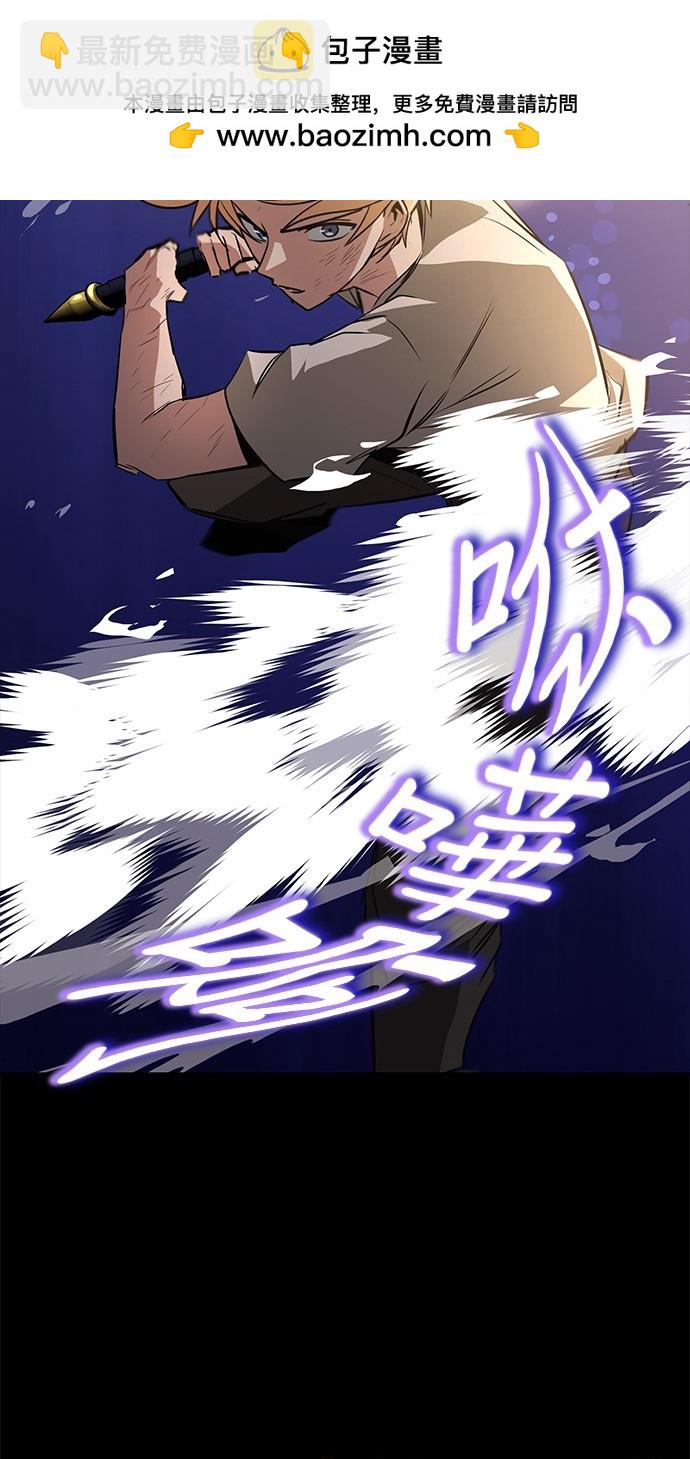 第105话25