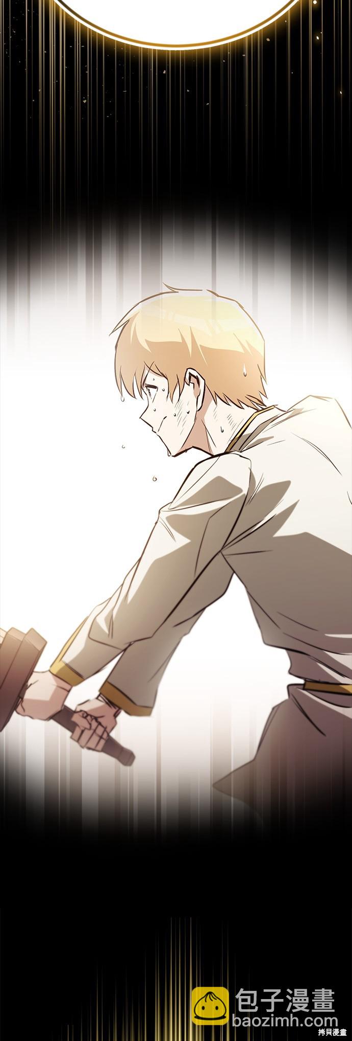 第105话32