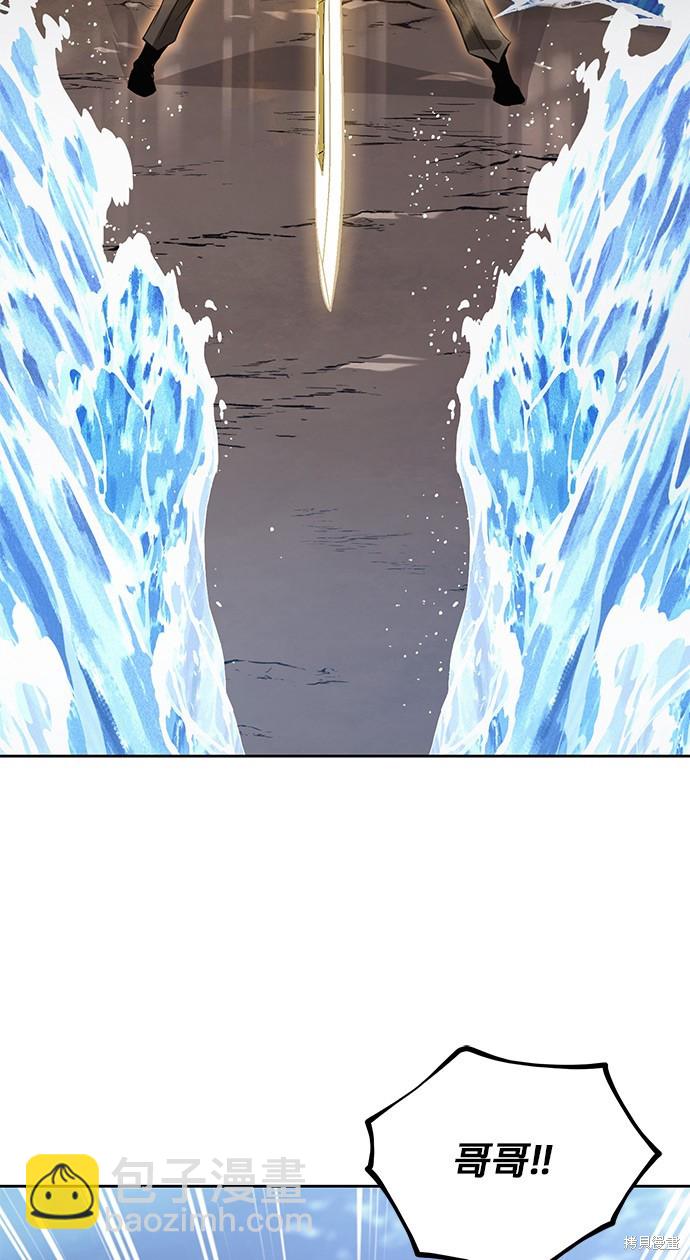 第105话59