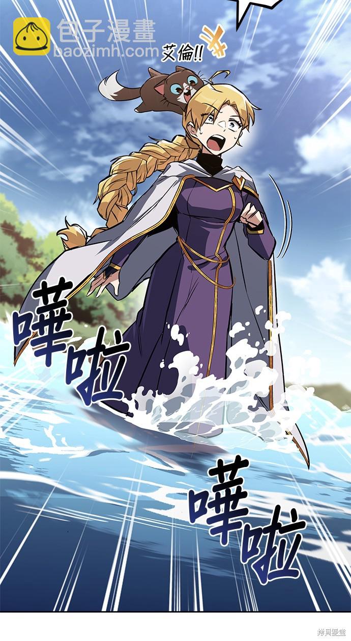 第105话60