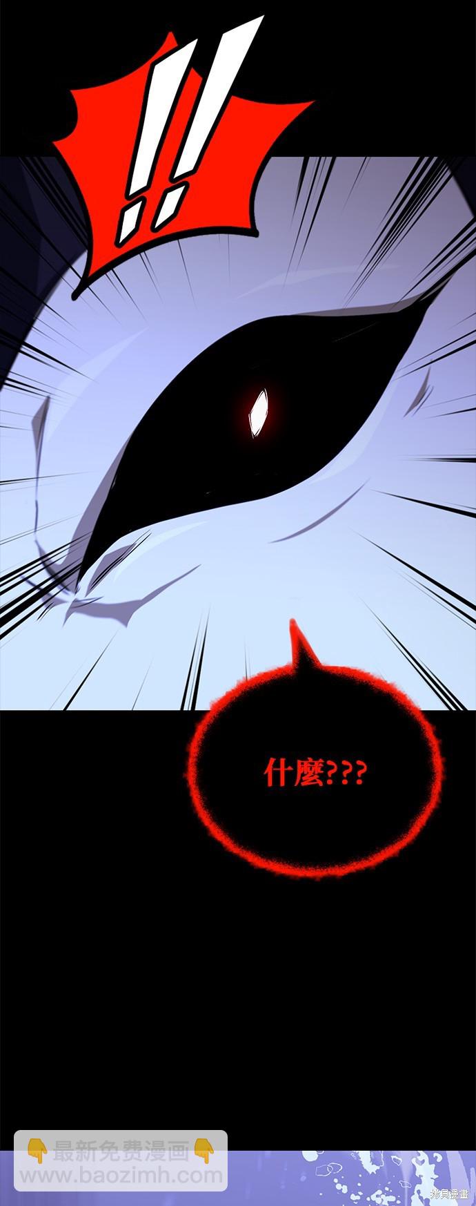 第105话7