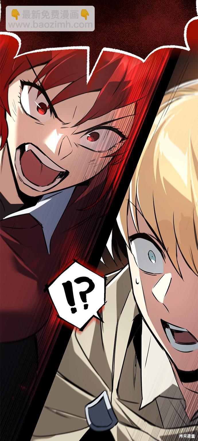 第105话86