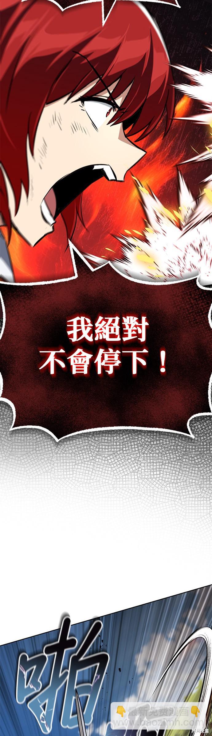 第106话19