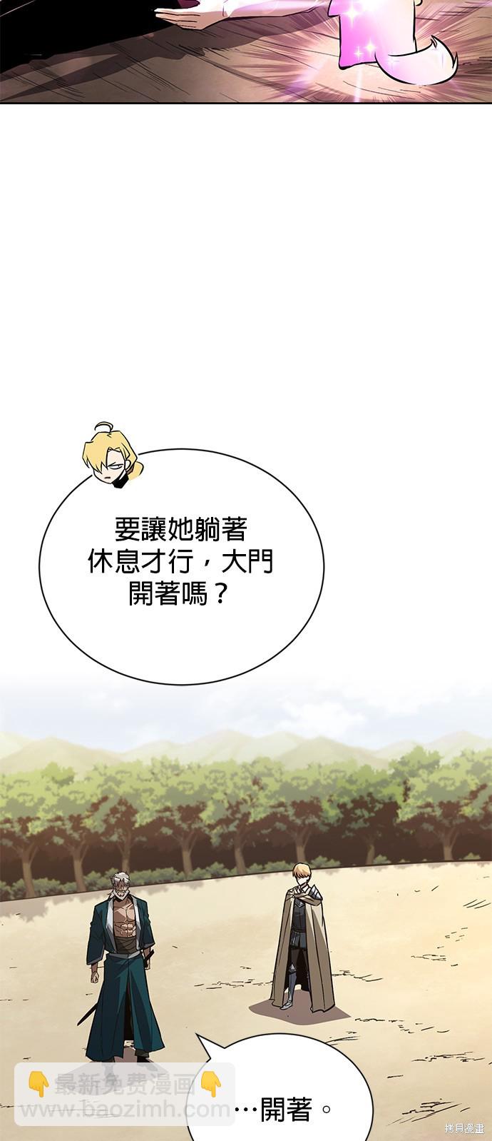 第106话36