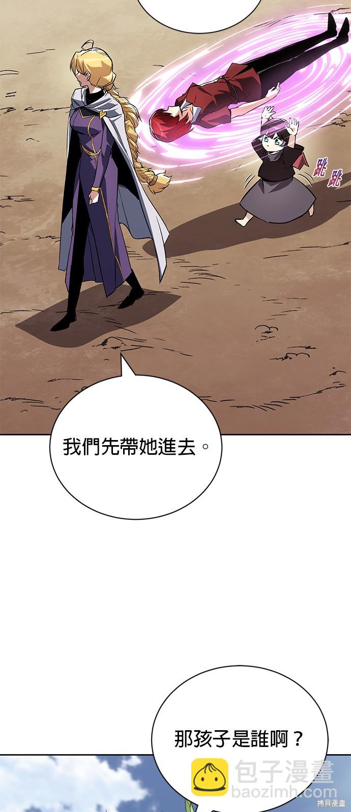 第106话37