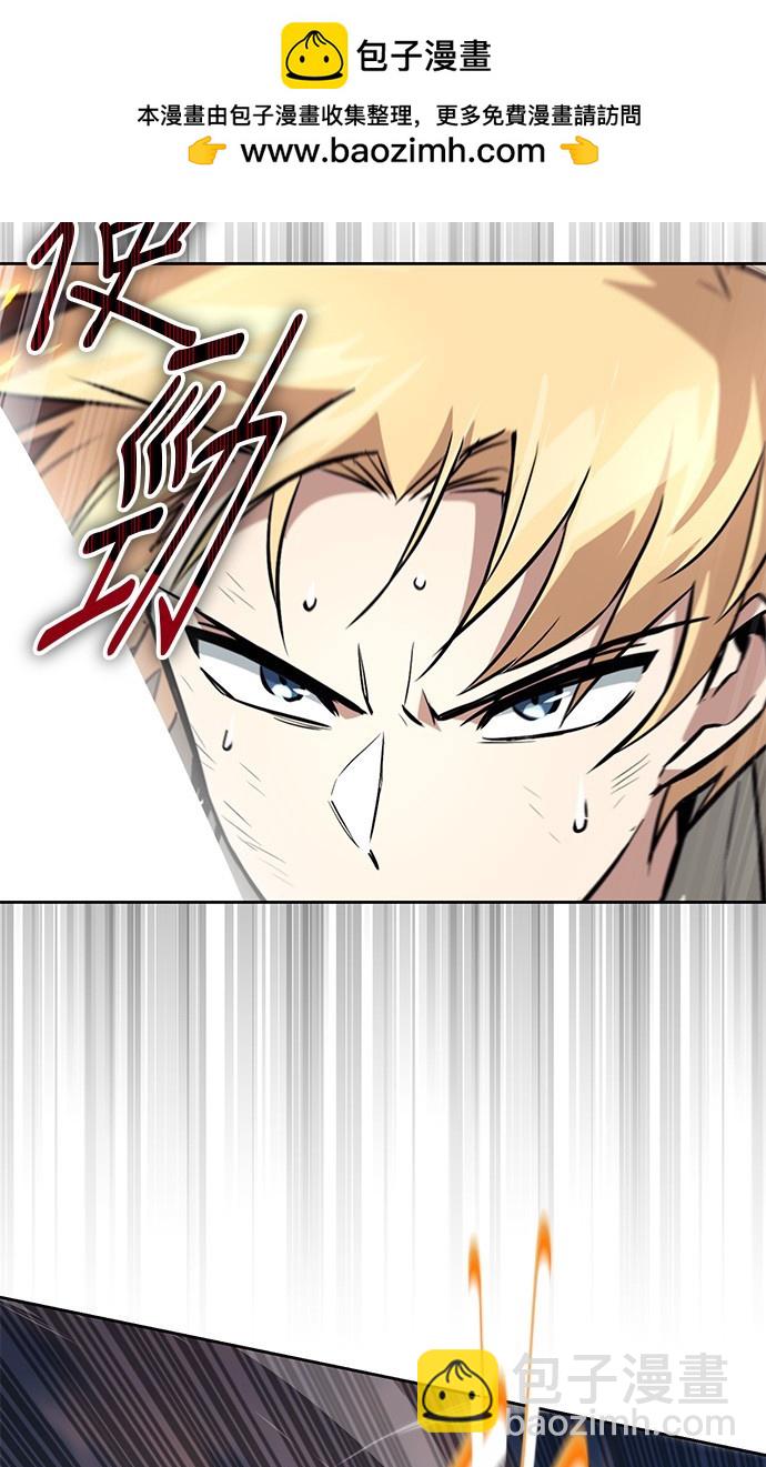第106话52