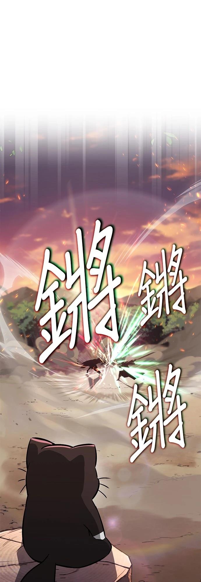 第107话0