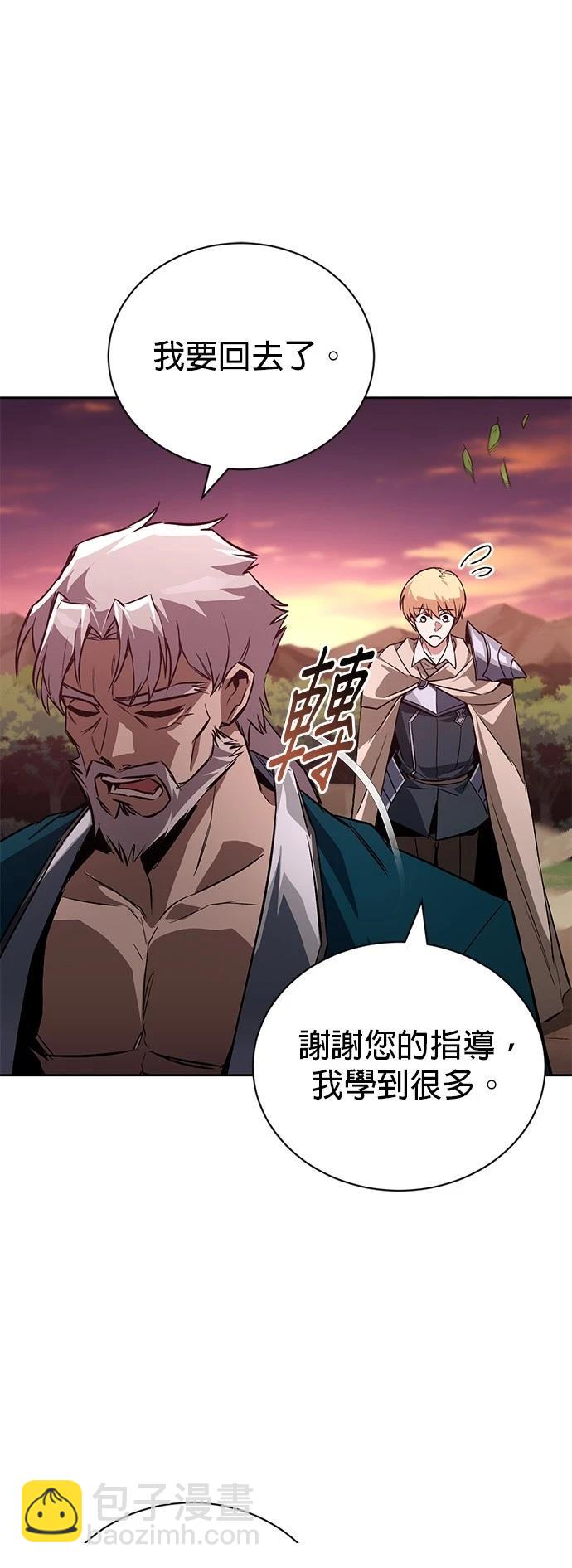第107话13