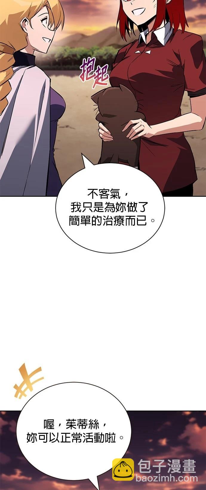 第107话19