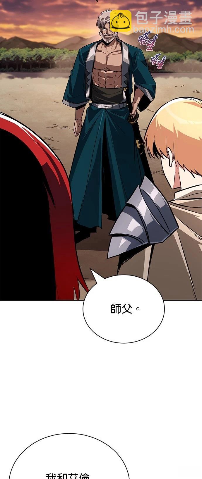 第107话20