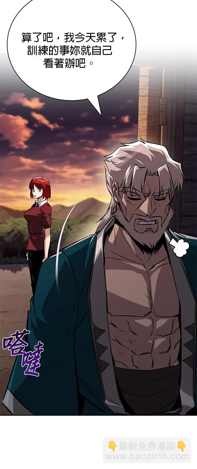 第107话22