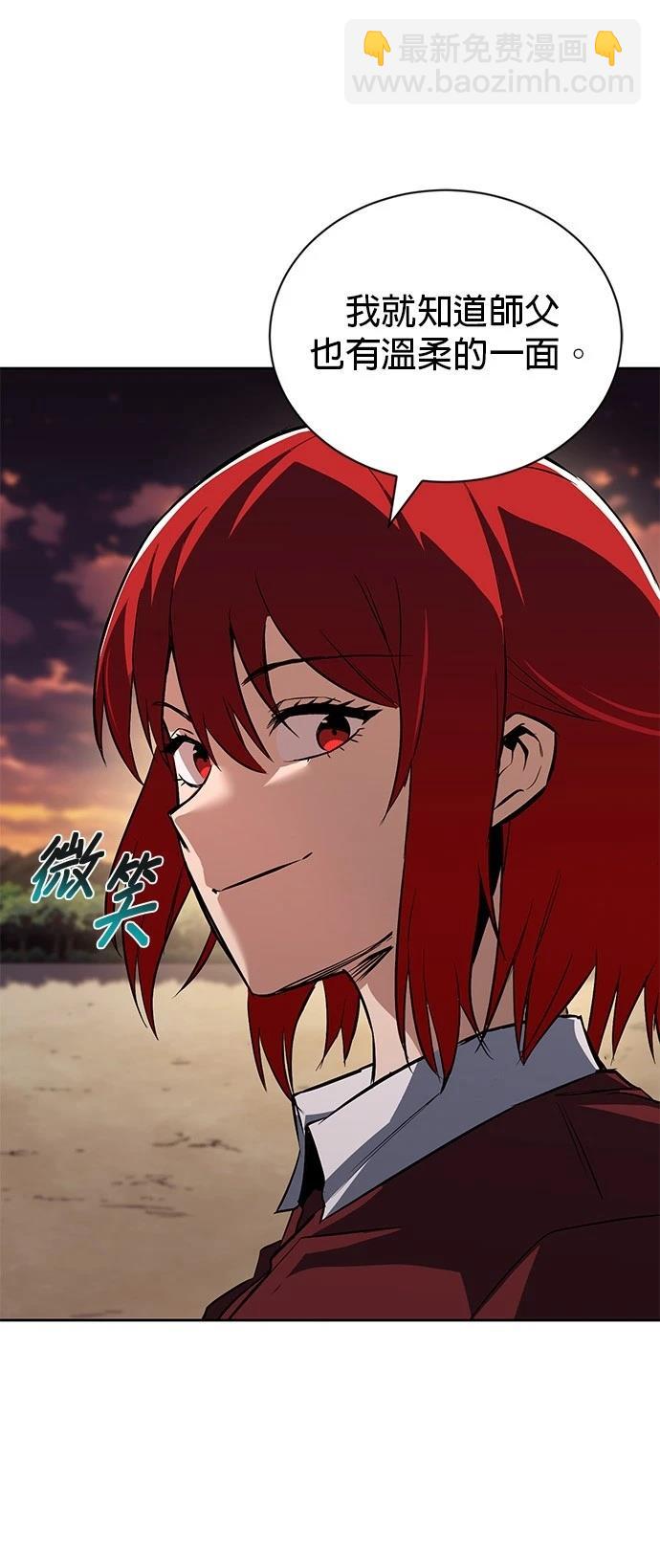 第107话23