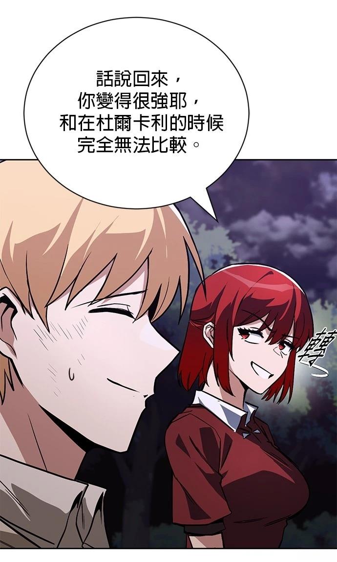 第107话29