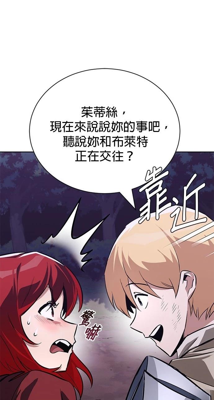 第107话32