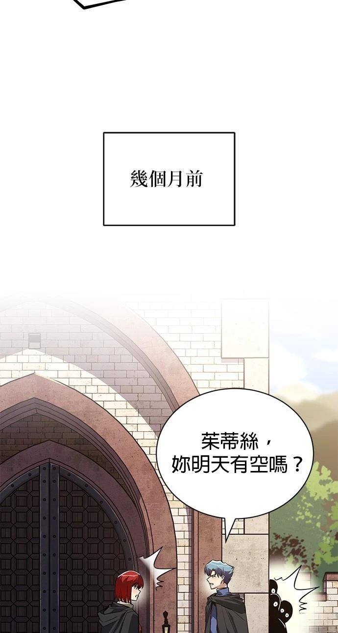 第107话35