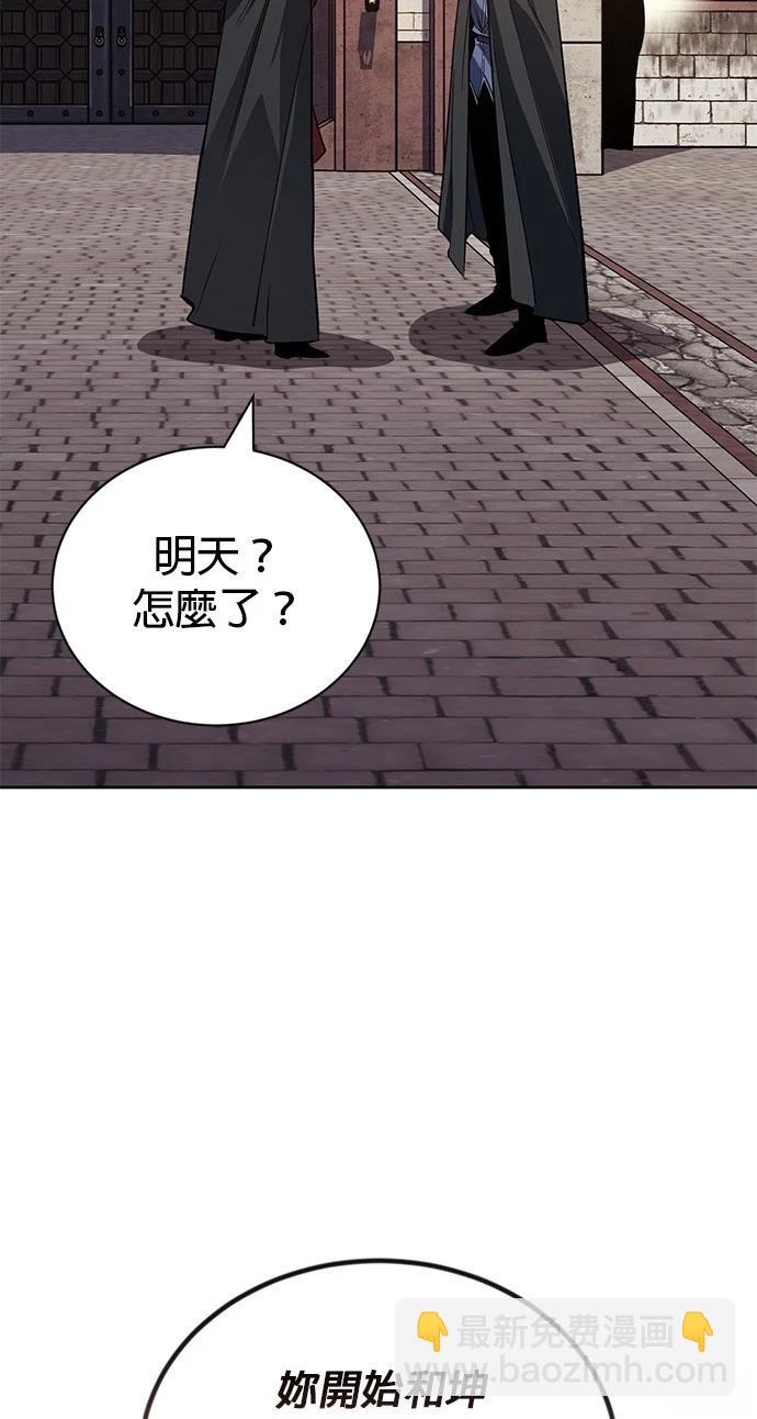 第107话36