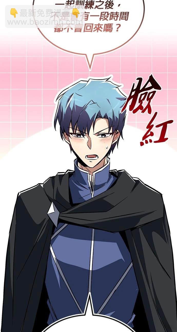 第107话37