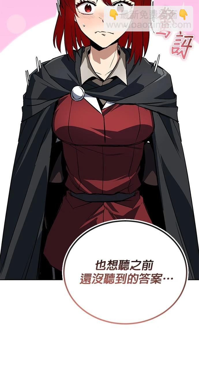 第107话39
