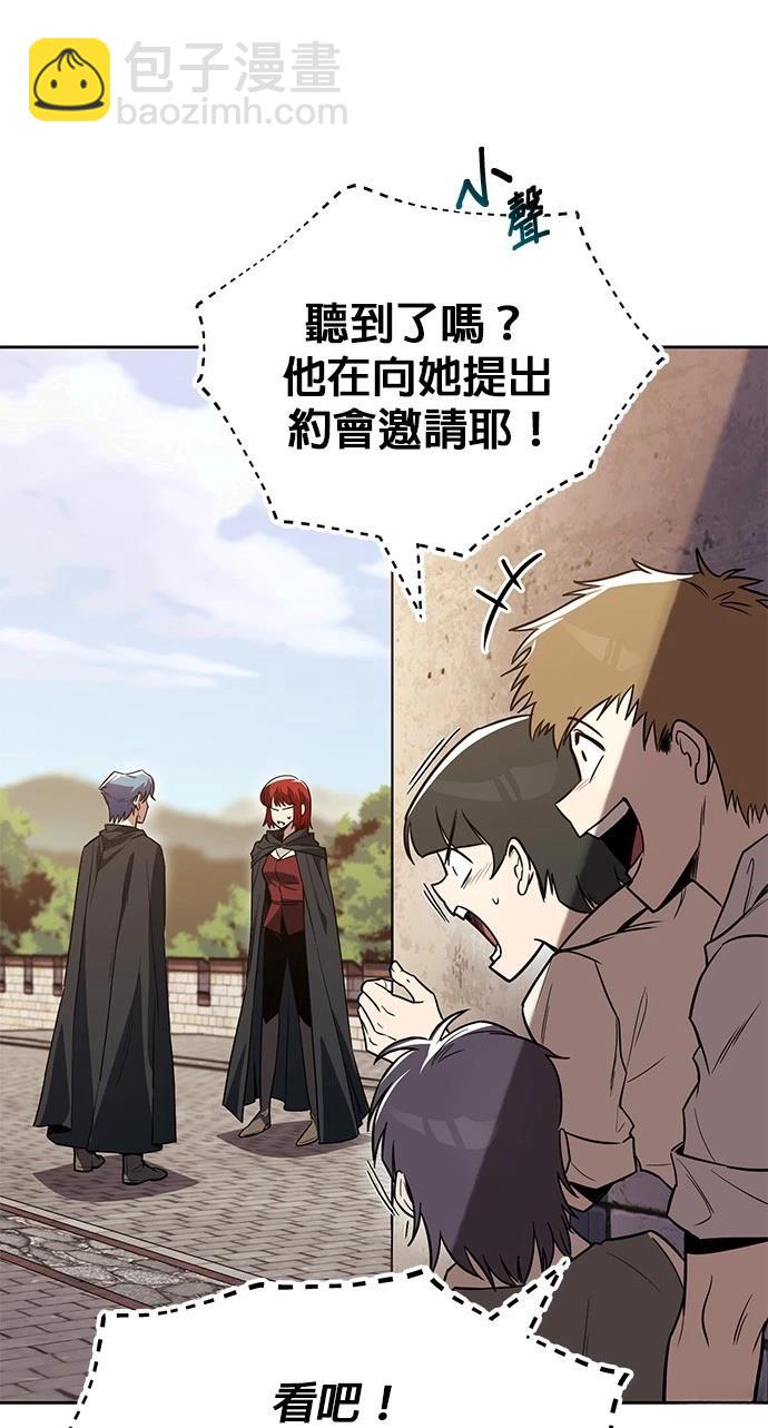 第107话40