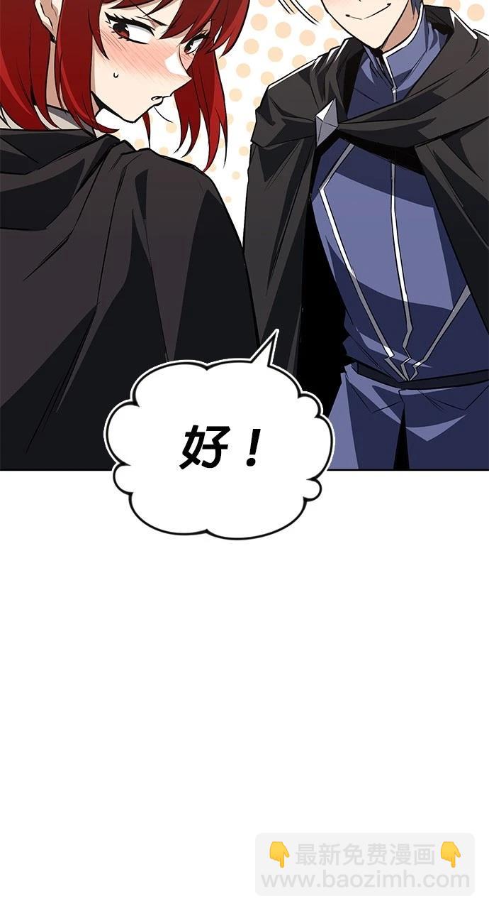 第107话42