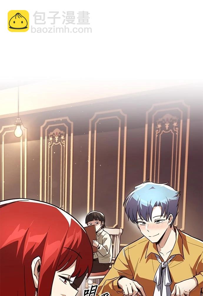 第107话52