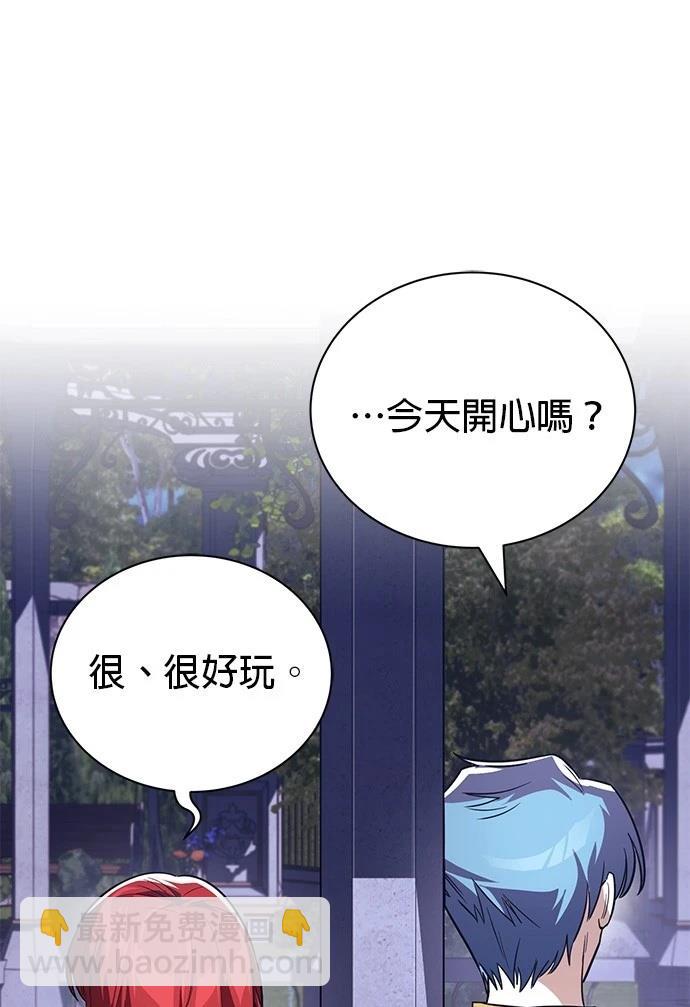 第107话55