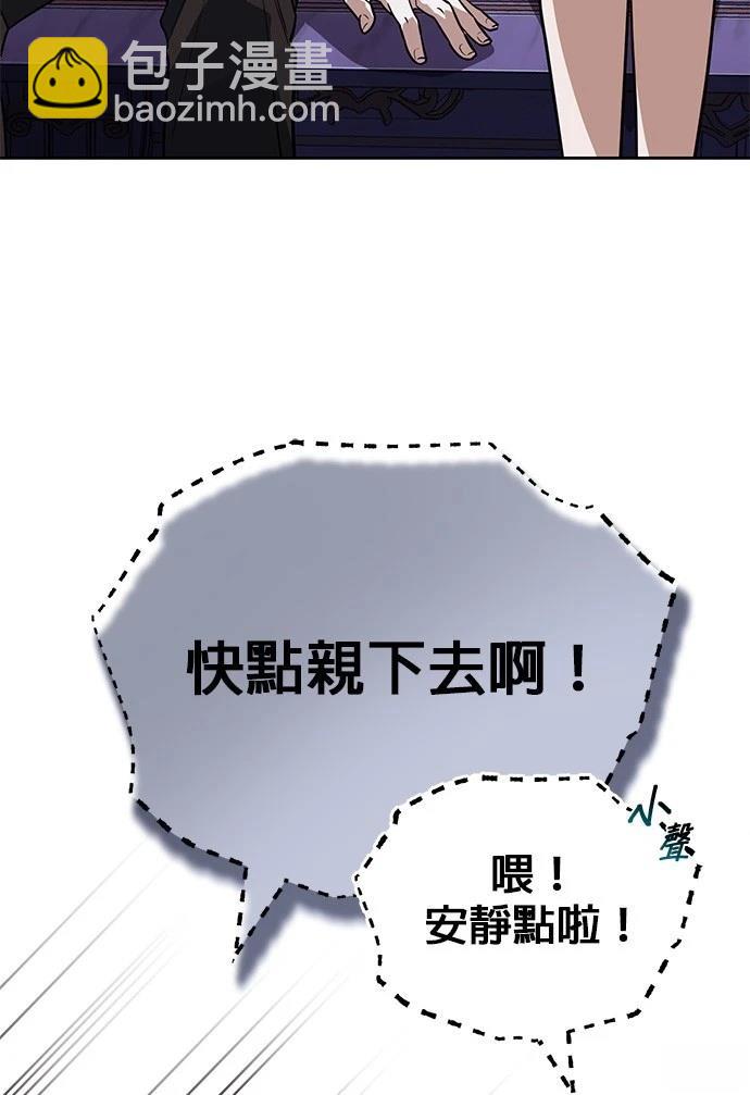 第107话58