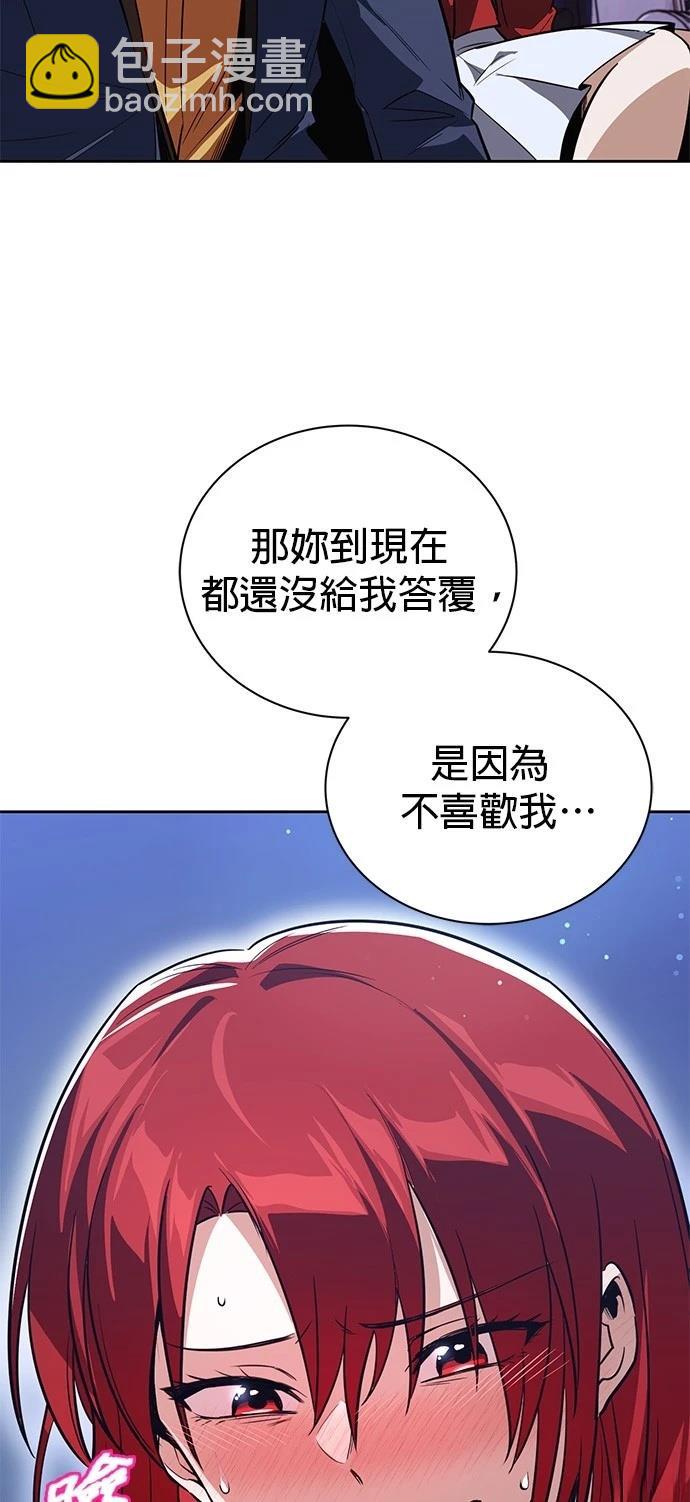 第107话61