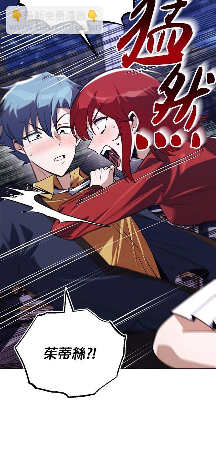 第107话63