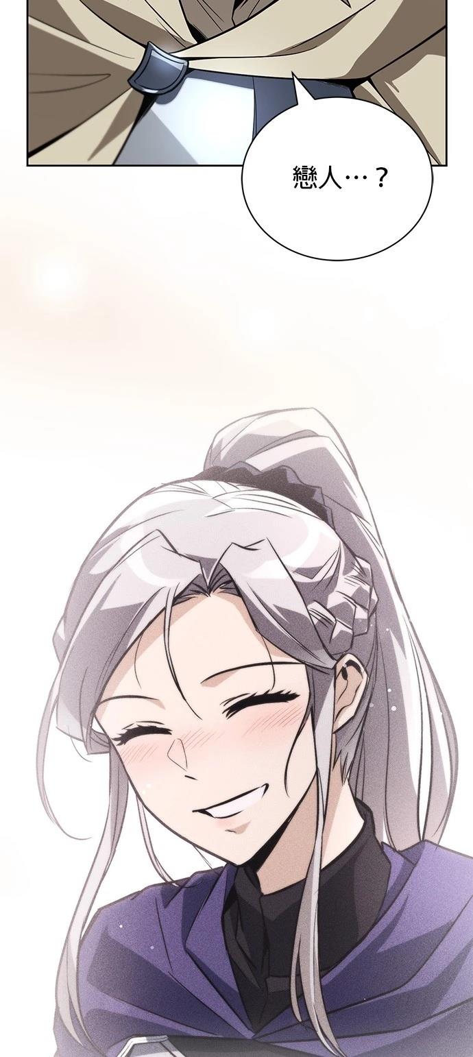 第107话89