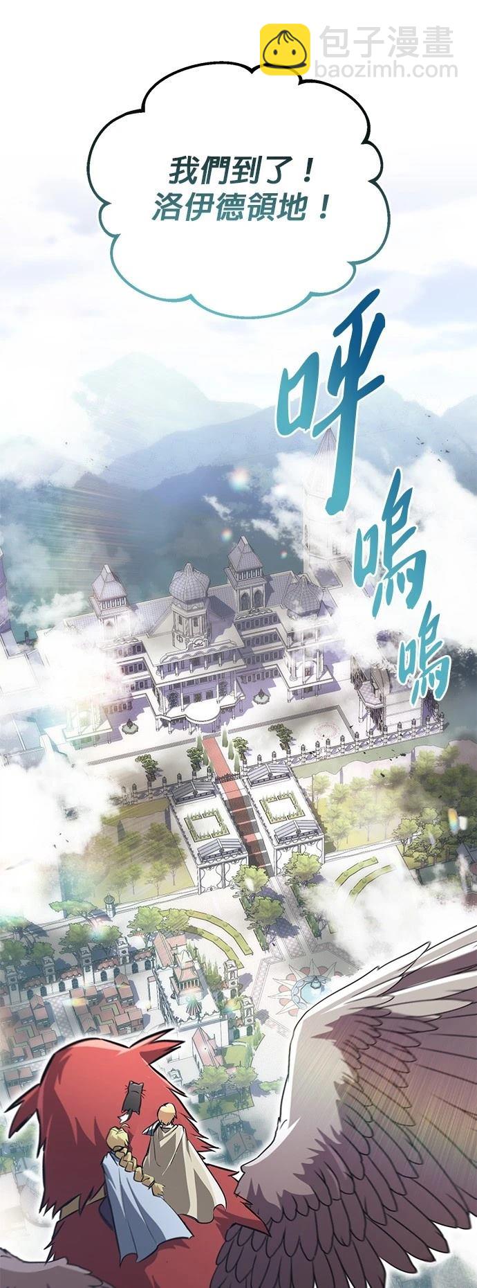 第107话92