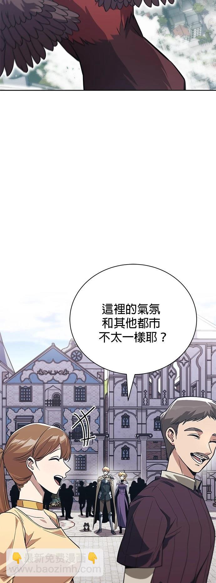 第107话93