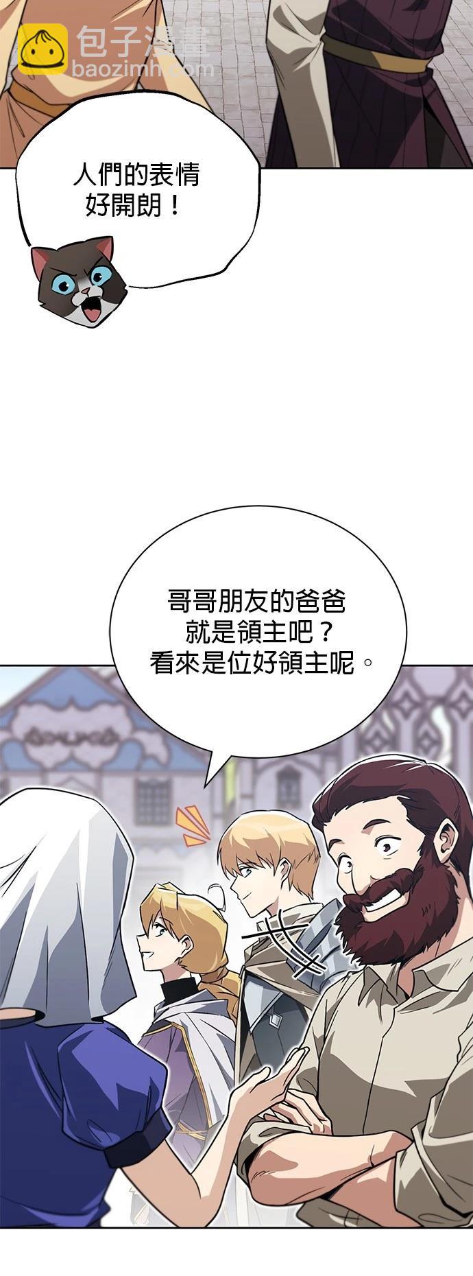 第107话94