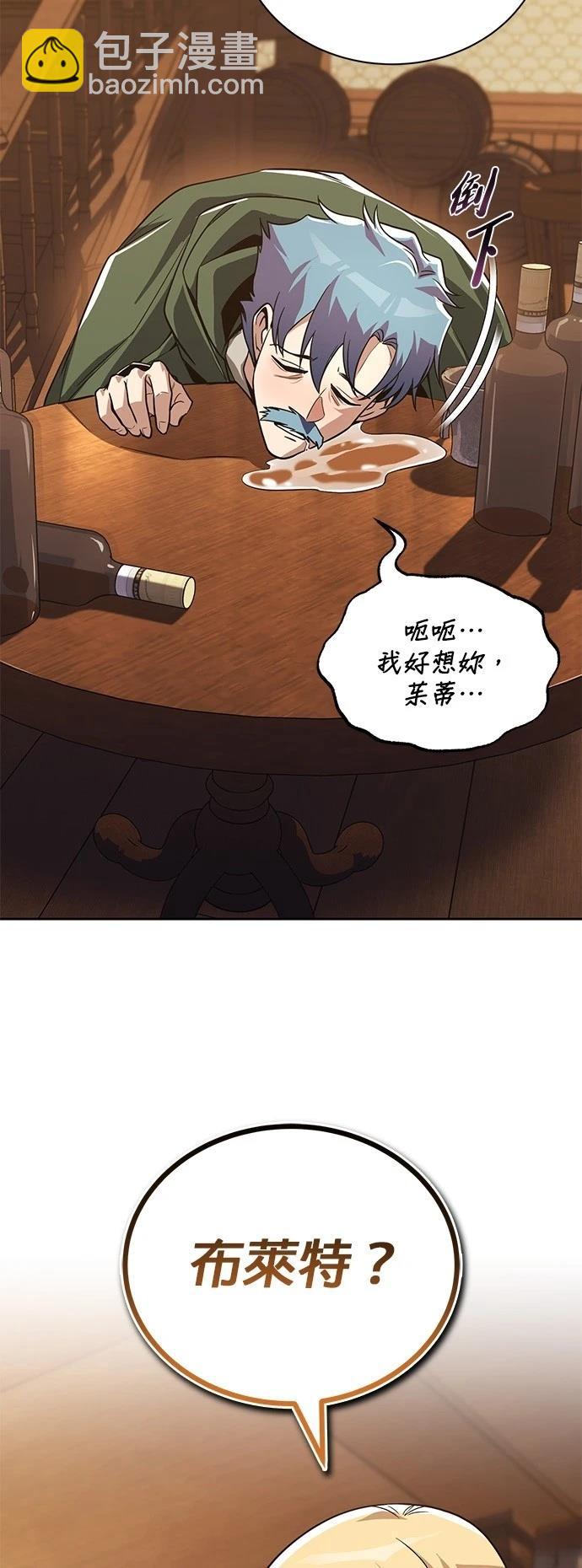 第107话98