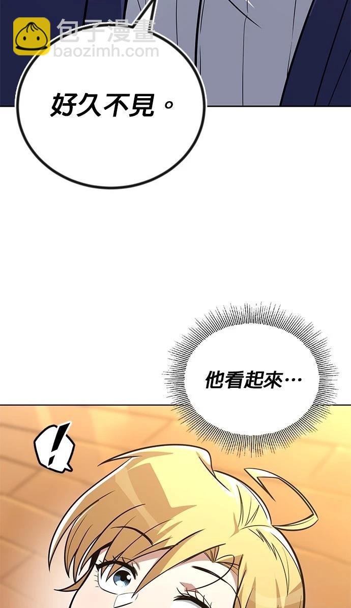 第108话11