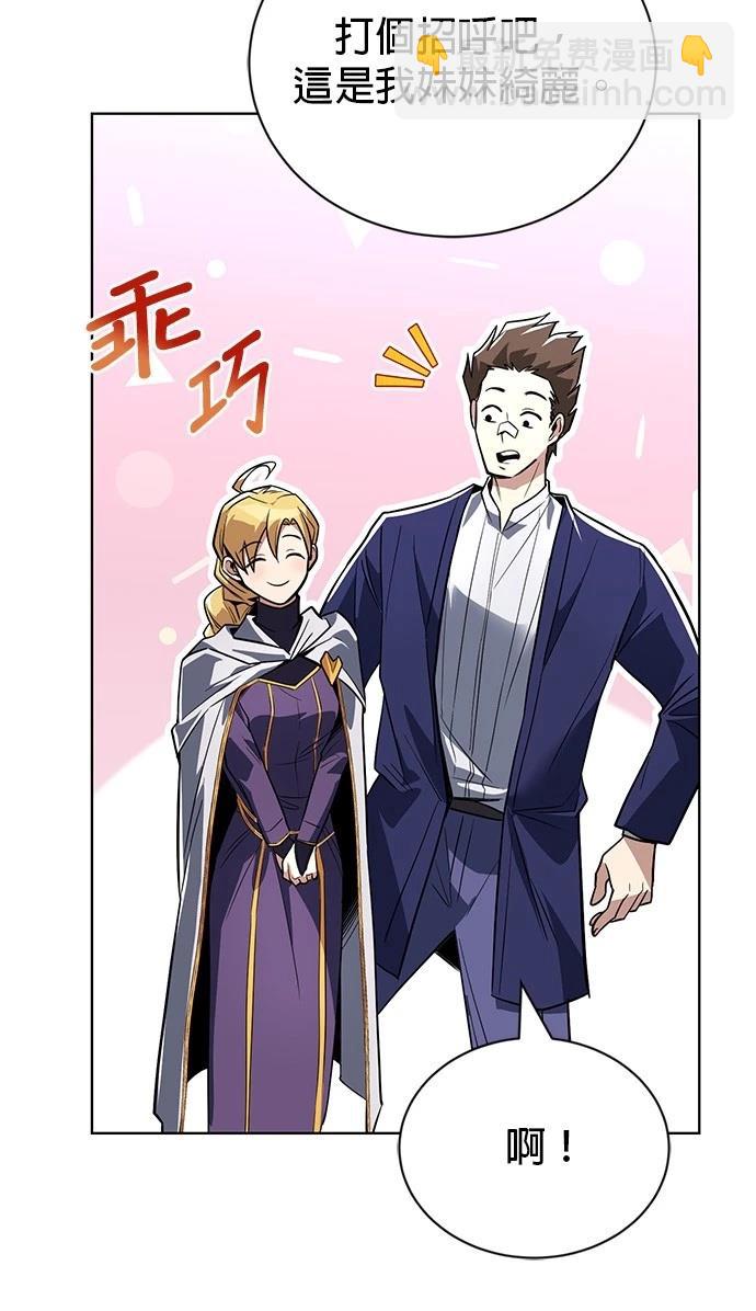 第108话13
