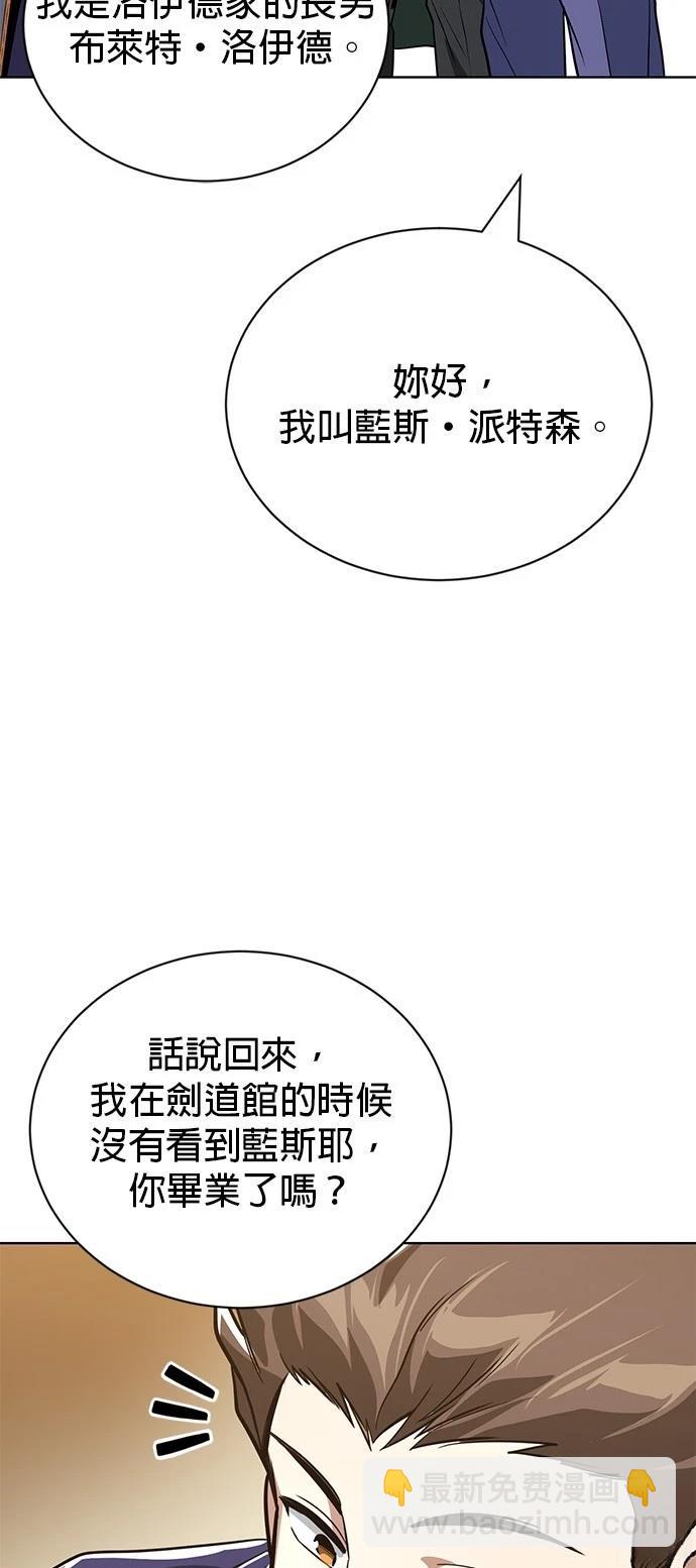 第108话15