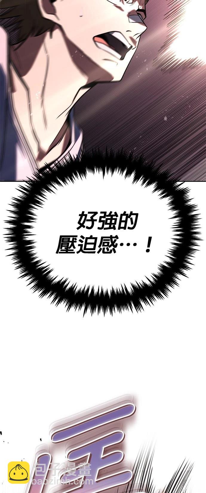 第108话40