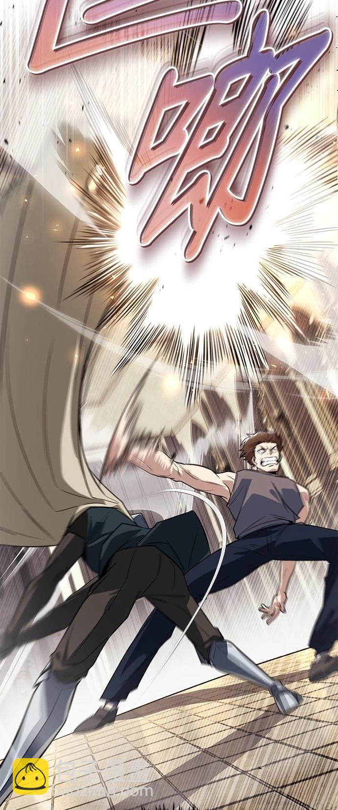第108话41