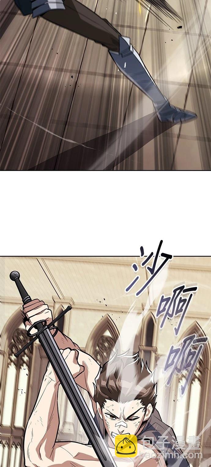第108话45