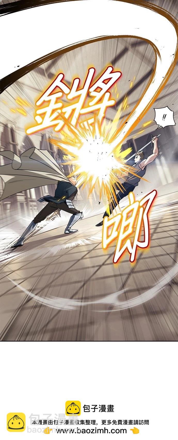 第108话53