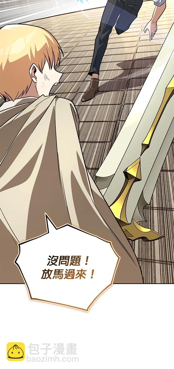 第108话62