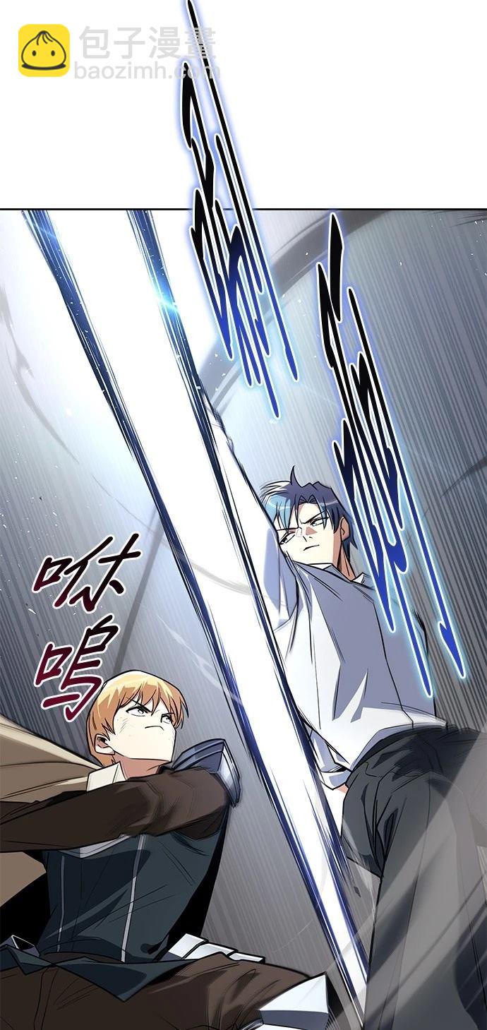 第108话63