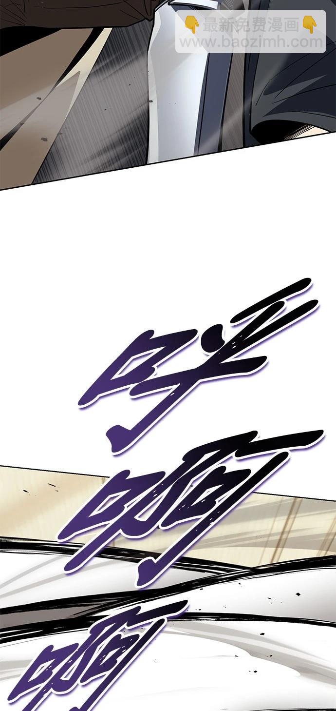 第108话64
