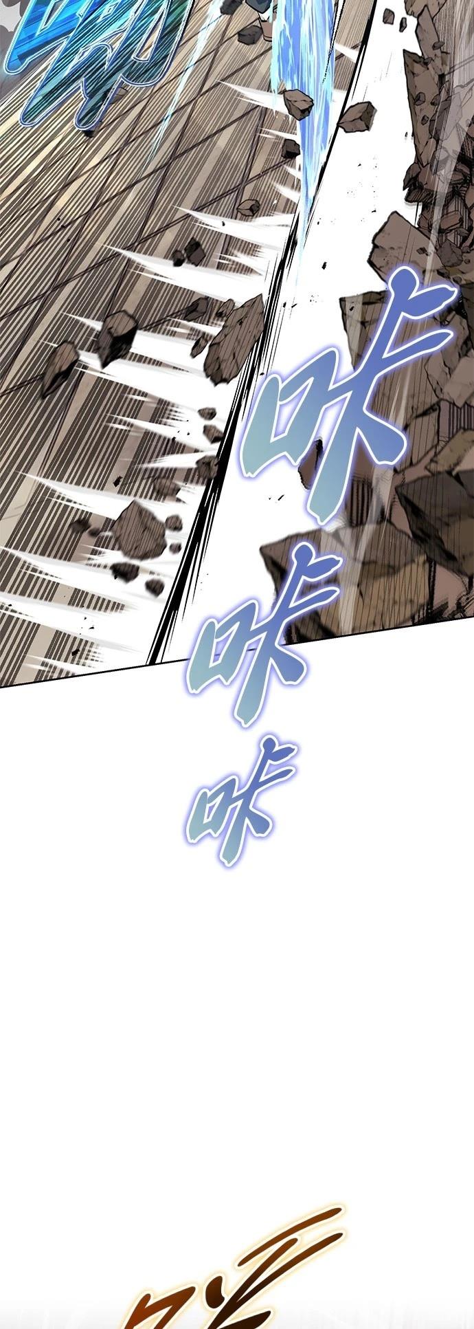 第108话70